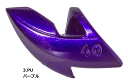 デュエル ヨーヅリ パタパタシンカー 15g #PU パープル / エギング 餌木 釣具 【メール便発送】(4)