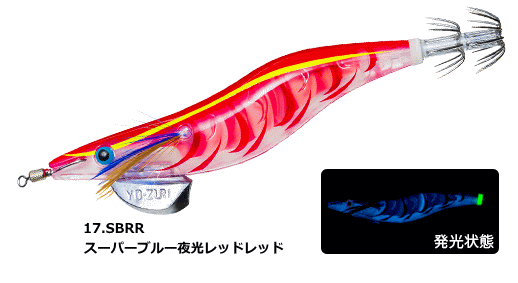 ǥ奨 (DUEL) ꡼Q 3D 3.0 #17.SBRR ѡ֥롼åɥå /   Ĥ ڥ᡼...