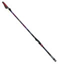 釣武者 23 オウガハンド SC B Charge TM1.5-53 / 磯竿 釣具 【GWセール】