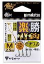 がまかつ 楽勝背鈎チチワ式 Lサイズ / 鮎 背バリ 仕掛け 【メール便発送】