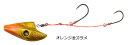 ダイワ 紅牙 遊動テンヤSS ラトルダンス2 #オレンジ金JJラメ 6号 / 鯛テンヤ 釣具 【メール便発送】