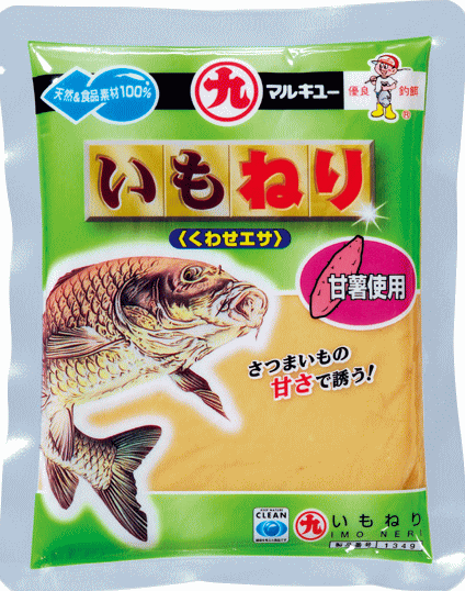マルキュー いもねり 1箱 20個入り / 釣りエサ (SP) marukyu
