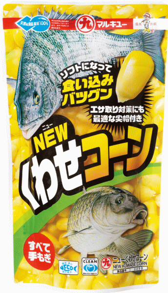 マルキュー ニューくわせコーン 1箱 24個入り / 釣りエサ (SP) marukyu