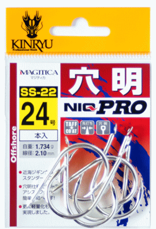 金龍鉤 ニックプロ NIQ-PRO 穴明 24号 /