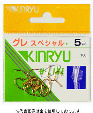 金龍鉤 グレスペシャル ブロンズ 7号 / グレ鈎 釣り針 釣具 【メール便発送】