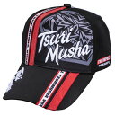 釣武者 TM レッドリザードキャップ フリーサイズ ブラック/ラインレッド / 帽子 釣具 【マラソンセール】