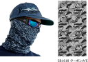 ティムコ フライングF サンバンデット SB1618 ターポンカモ / フェイスマスク ウェア / 釣具 【メール便発送】 【GWセール】