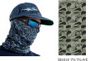 ティムコ フライングF サンバンデット SB1619 マヒマヒカモ / フェイスマスク ウェア / 釣具 【メール便発送】 【GWセール】