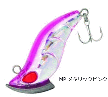 ラパラ ストーム 五目 ボトム GBT45S #MP メタリックピンク / ライトゲーム ルアー / 釣具 【メール便..