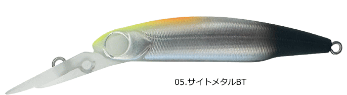 スミス SMITH スティルエリア 48HF #05.サイトメタルBT / トラウト ルアー / 釣