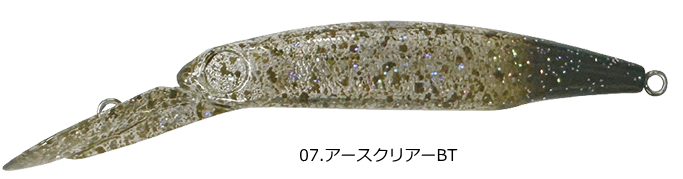 スミス SMITH スティルエリア 48HF #07.アースクリアーBT / トラウト ルアー / 