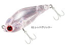 スミス SMITH soress ソレス 42S #02.レッドグリッター / メバル ルアー / 釣具 【メール便発送】