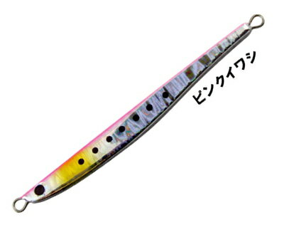 フジワラ ザムスリリック 32g #ピンクイワシ / 非鉛低比重合金 ジグ ルアー 釣具 【メール便発送】