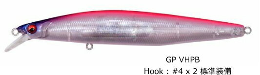 メガバス マリンギャング 空海 120F #GP VHPB / シーバス ルアー 【メール便発送】 釣具