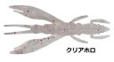ソルフィエスタ ハードロック ゴムゴム CRAW クリアホロ 3インチ (8個入) / ワーム ルアー 釣具 【メール便発送】(4)