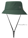 ダイワ ストリームシェードハット DC-6824 アッシュグリーン フリーサイズ / 帽子 ウェア daiwa 釣具 (SP) 【週末セール対象商品】