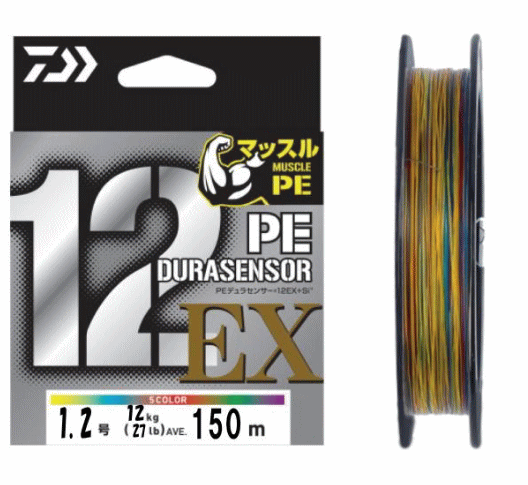 楽天市場】peライン 1．5号 300mの通販
