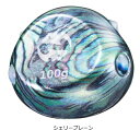 ダイワ 紅牙 ベイラバーフリーβ ヘッド 250g #シェリープレーン / タイラバ 鯛ラバ 釣具(4)