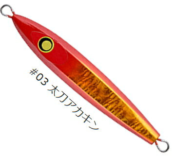 ダミキジャパン タチグイ 100g #03 太刀アカキン / タチウオ 太刀魚 メタルジグ ルアー 釣具 【メール便発送】