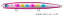 ジャンプライズ かっ飛び棒ラトル 130BR 魚矢極上カラー #UOYA8 Wピンクレインボー / ルアー 釣具 【メール便発送】