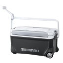 【クーラーセール】 シマノ スペーザ リミテッド 25L キャスター NS-C25Y ダークグレー / クーラーボックス 釣具 shimano (SP)