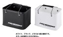 プロマリン EVA角手提げ バッカン 33cm AEG110 (カラー選択不可) 釣具