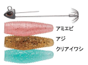 ラパラ ストーム 五目ジグヘッドエギ ディープ スッテタイプ GJER15D-BTSET 1.5号 #ベイトカラーセット / 釣具 【メール便発送】(4)