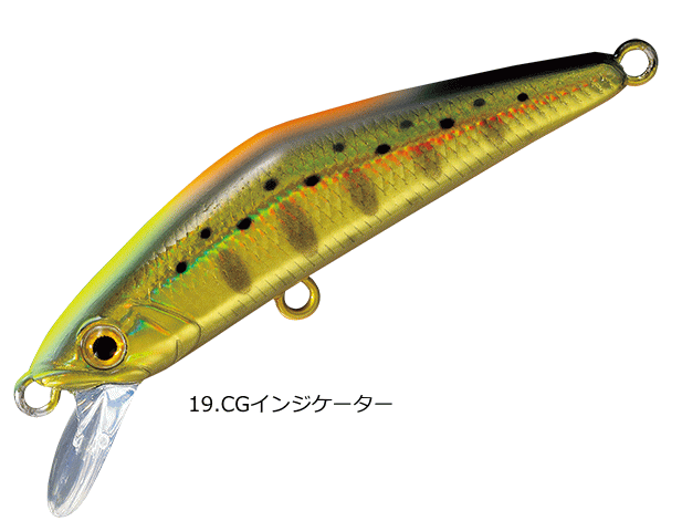 スミス D-コンパクト 45 #19.CGインジケーター / トラウト ルアー 釣具 【メール便発送】