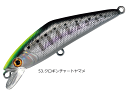 スミス D-コンタクト 50 #53.クロギンチャートヤマメ / トラウト ルアー 釣具 【メール便発送】