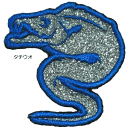 明光社 MJW-26 ジュエル ラメ ワッペンシール #タチウオ / 釣具 【メール便発送】 【週末セール対象商品】