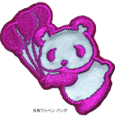 明光社 MJHW-49 ジュエル反射 ワッペンシール #パンダ / 釣具 【メール便発送】 【週末セール対象商品】