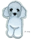 明光社 MJHW-54 ジュエル反射 ワッペンシール #プードル / 釣具 【メール便発送】 【週末セール対象商品】