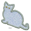 明光社 MJW-56 ジュエル ラメ ワッペンシール #ネコ1 / 釣具 【メール便発送】 【週末セール対象商品】
