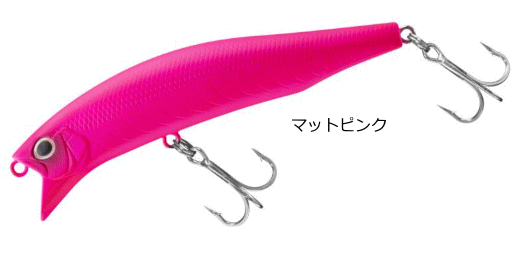 ダイワ モアザン クロスウェイクR 90F-SSR #マットピンク / シーバス ルアー 釣具 【メール便発送】