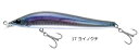 アピア エルドール 115F #17 ヨイノクチ / シーバス ルアー 釣具 【メール便発送】(4)