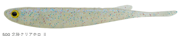 エコギア カタクチミノー 4インチ #500 北陸クリアホロII / ワーム ルアー 釣具 【メール便発送】 マルキュー