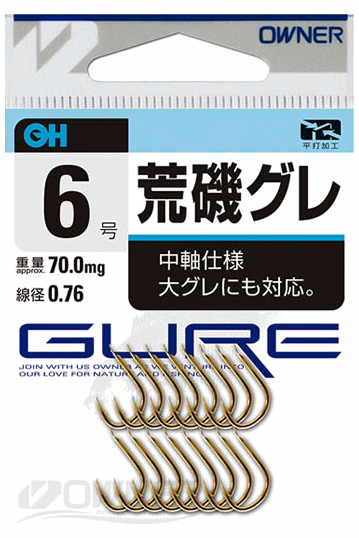 オーナー OH 荒磯グレ 金 7号 / グレ針 釣りバリ 釣具 【メール便発送】