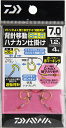 ダイワ 背針移動ハナカン仕掛け SH-6.5R / 鮎 友釣り 仕掛け 釣具 【メール便発送】