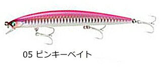 ルキア LUKIA ミモザミノー 120mm #05 ピンキーベイト / シーバス ルアー 釣具 【メール便発送】