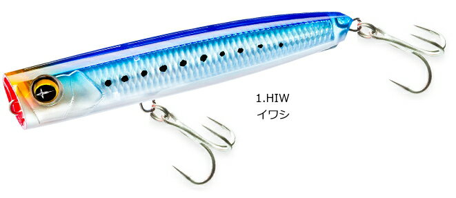 デュエル ハードコア ソニックブーム SBポップ 120F #1.HIW イワシ / ルアー 釣具