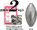 チドリ鉛 ナツメオモリ 徳用 2kg入 6号 chidori