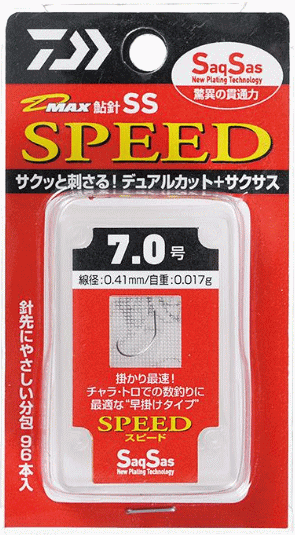ダイワ D-MAX 鮎 SS スピード 96本入 6.5号 / 友釣り ハリ 錨針 釣具 【メール便発送】