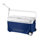 【クーラーセール】 シマノ スペーザ ベイシス 25L NS-D25Y キャスター ネイビー / クーラーボックス 釣具 shimano (SP)