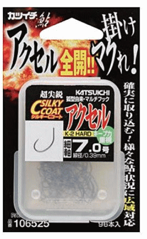 楽天市場】カツイチ 鮎針の通販
