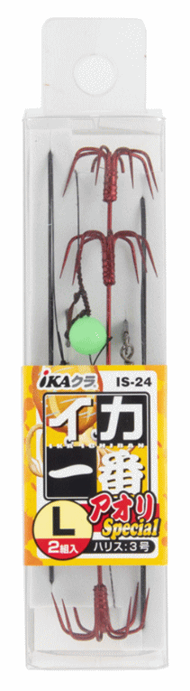 カツイチ iKAクラ イカ一番 アオリSP IS-24 Mサイズ / アオリイカ 泳がせ 仕掛け 釣具 【メール便発送】