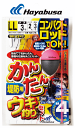 ハヤブサ コンパクトロッド カンタンウキ釣セット 堤防用 HA176 Sサイズ / 仕掛け 釣具 【メール便発送】
