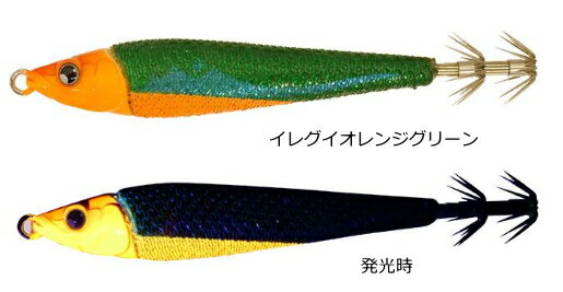 ジャッカル ゲキダキスッテメタル 20号 #イレグイオレンジグリーン / イカメタル 釣具 【メール便発送】