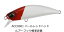 デュオ スピアヘッド リュウキ SW 60S #ACC0001 パールレッドヘッド / ルアー 釣具 【メール便発送】 デュオ スピアヘッド リュウキ SW 60S #ACC0001 パールレッドヘッド / ルアー 釣具 【メール便発送】