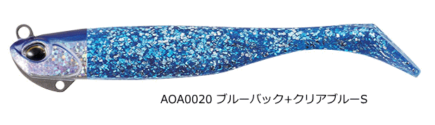 デュオ DUO ビーチウォーカー ハウルセット 35g #AOA0020 ブルーバック+クリアブルーS / ルアー 釣具 【メール便発送】