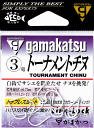 がまかつ トーナメントチヌ 3号 ホワイト / 黒鯛 クロダイ ハリ 針 鈎 釣具 【メール便発送】